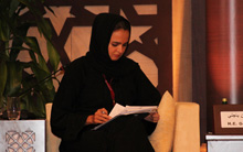 Doha Forum 2010